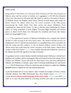 Madni Qaida in English Page 09