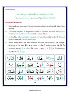 Madni Qaida in English Page 29