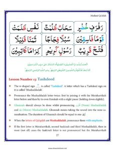 Madni Qaida in English Page 38