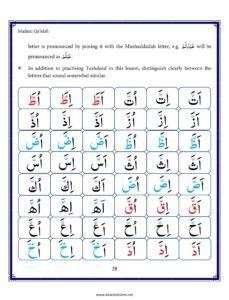 Madni Qaida in English Page 39