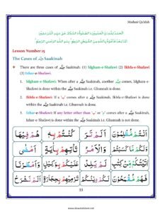 Madni Qaida in English Page 44