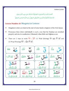 Madni Qaida in English Page 50