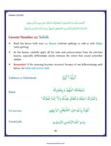Madni Qaida in English Page 57