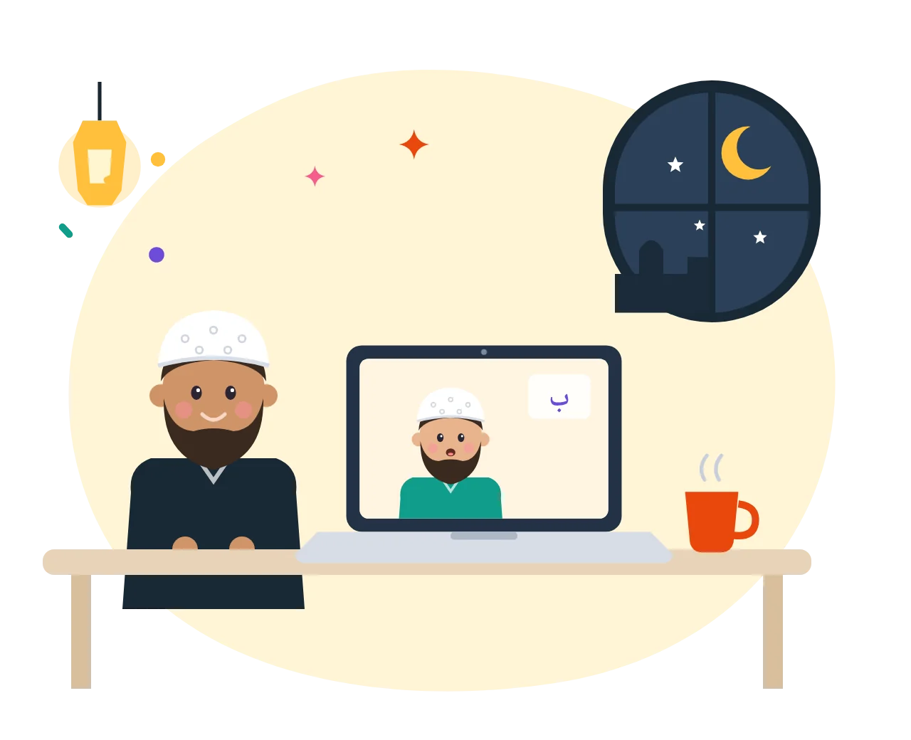 An adult learner in an evening online Quran class at a desk by the window