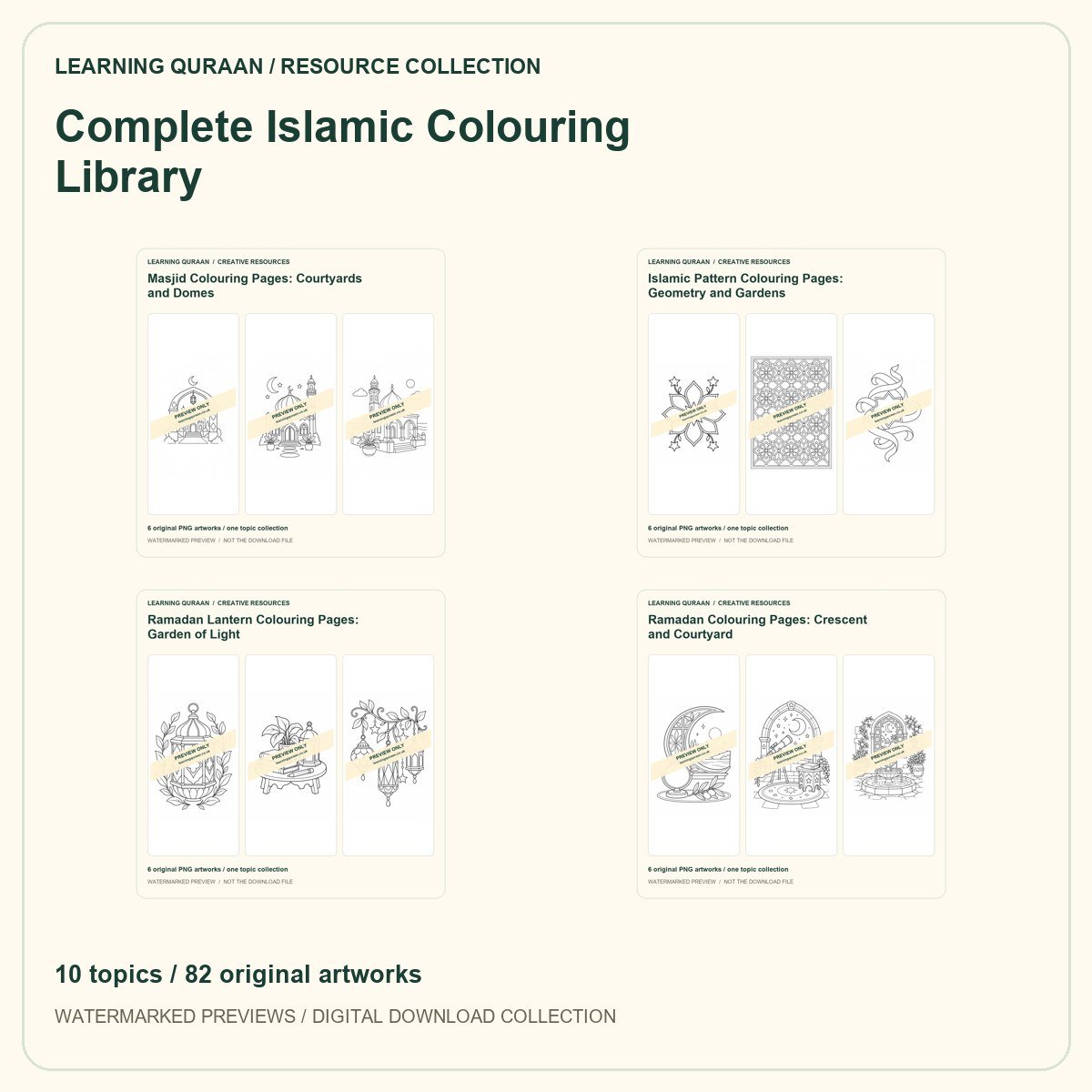 Watermarked overview of the Complete Islamic Colouring Library: 10 topics / 82 original artworks.