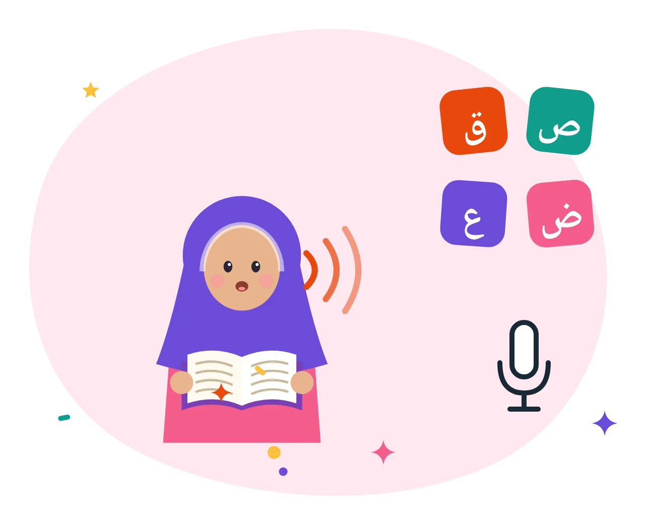 A girl reciting with sound waves and Arabic letters showing where each sound comes from