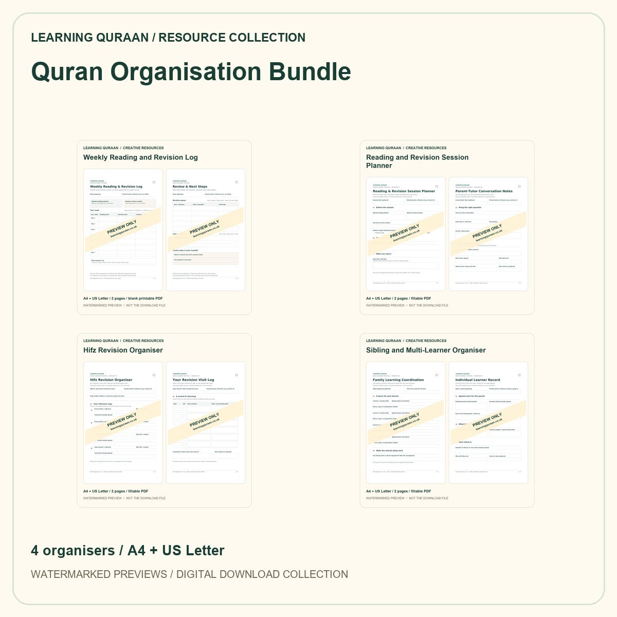 Watermarked overview of the Quran Organisation Bundle: 4 organisers / A4 + US Letter.