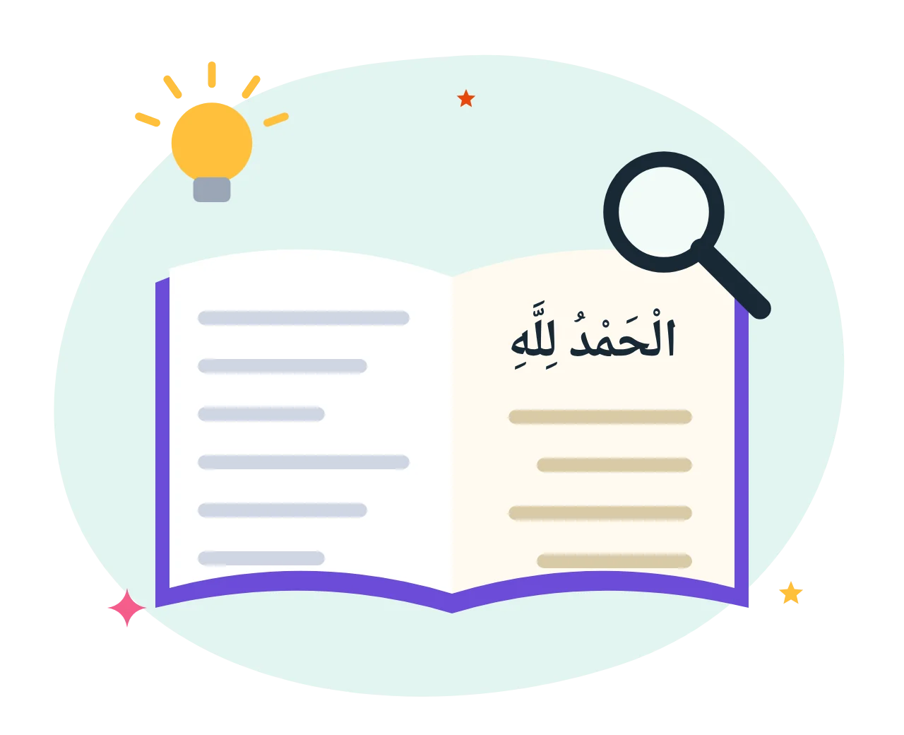 An open book with Arabic on one page and English on the other, a magnifier and a light bulb