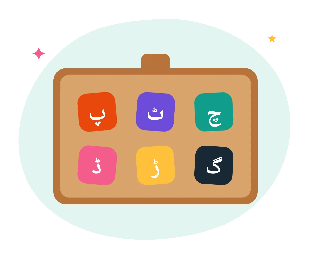 Urdu letters on colourful tiles on a wooden takhti board